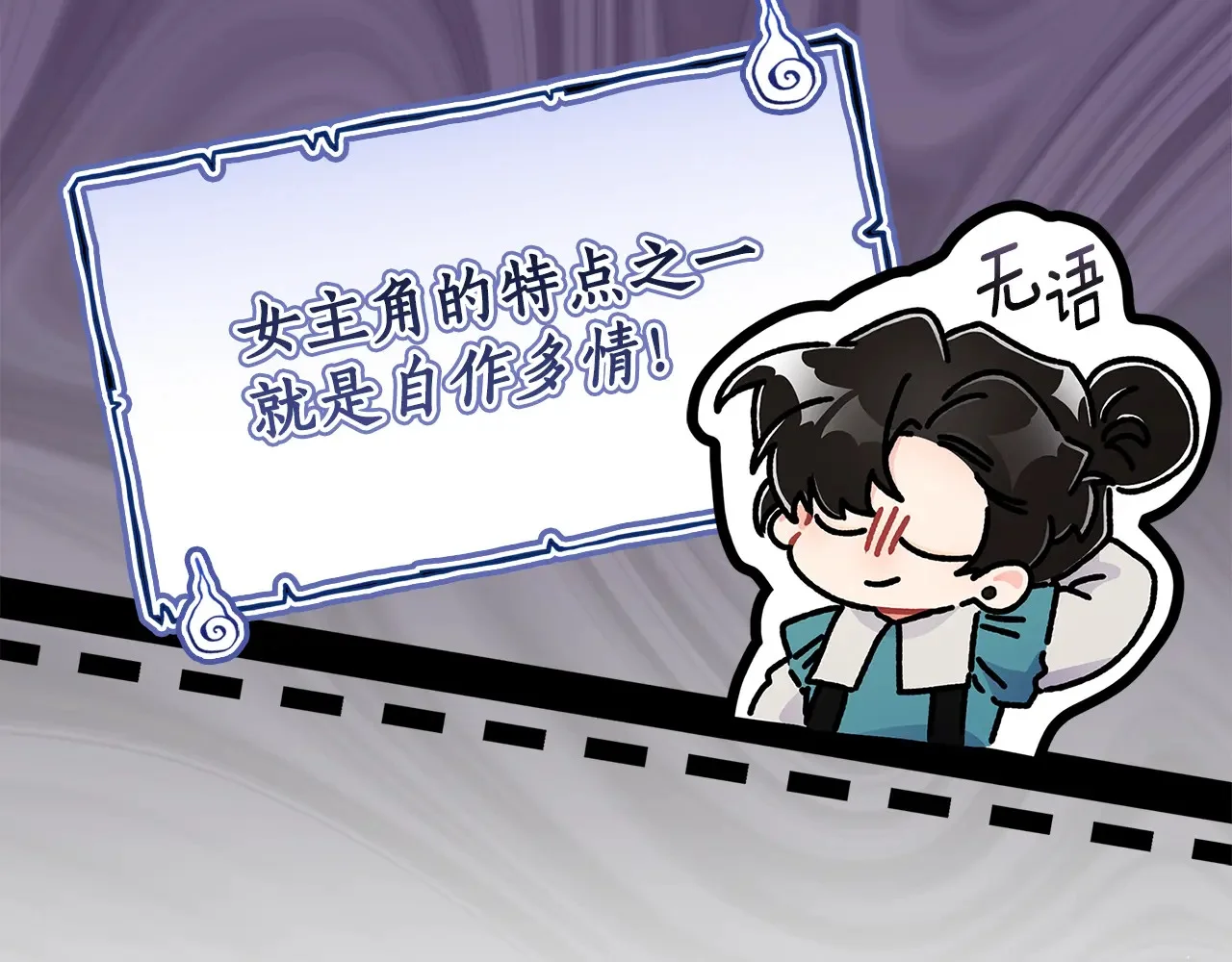 第252页