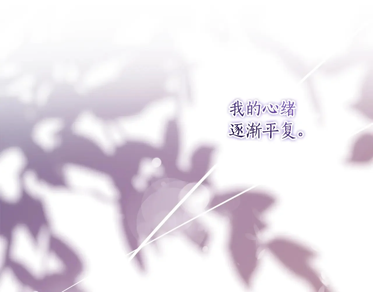第555页