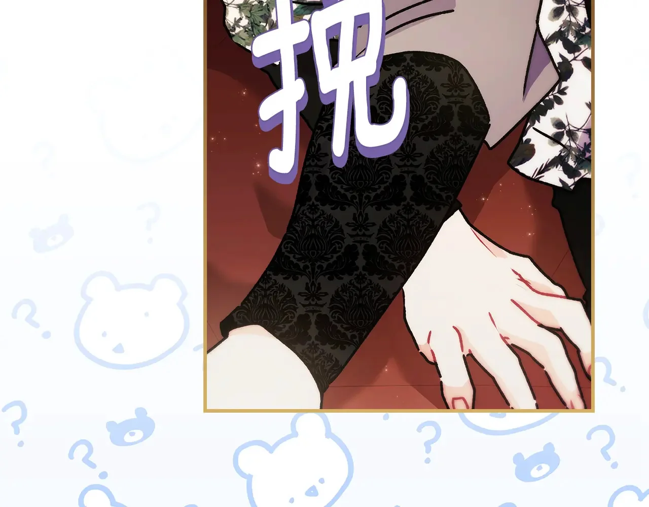 第136页
