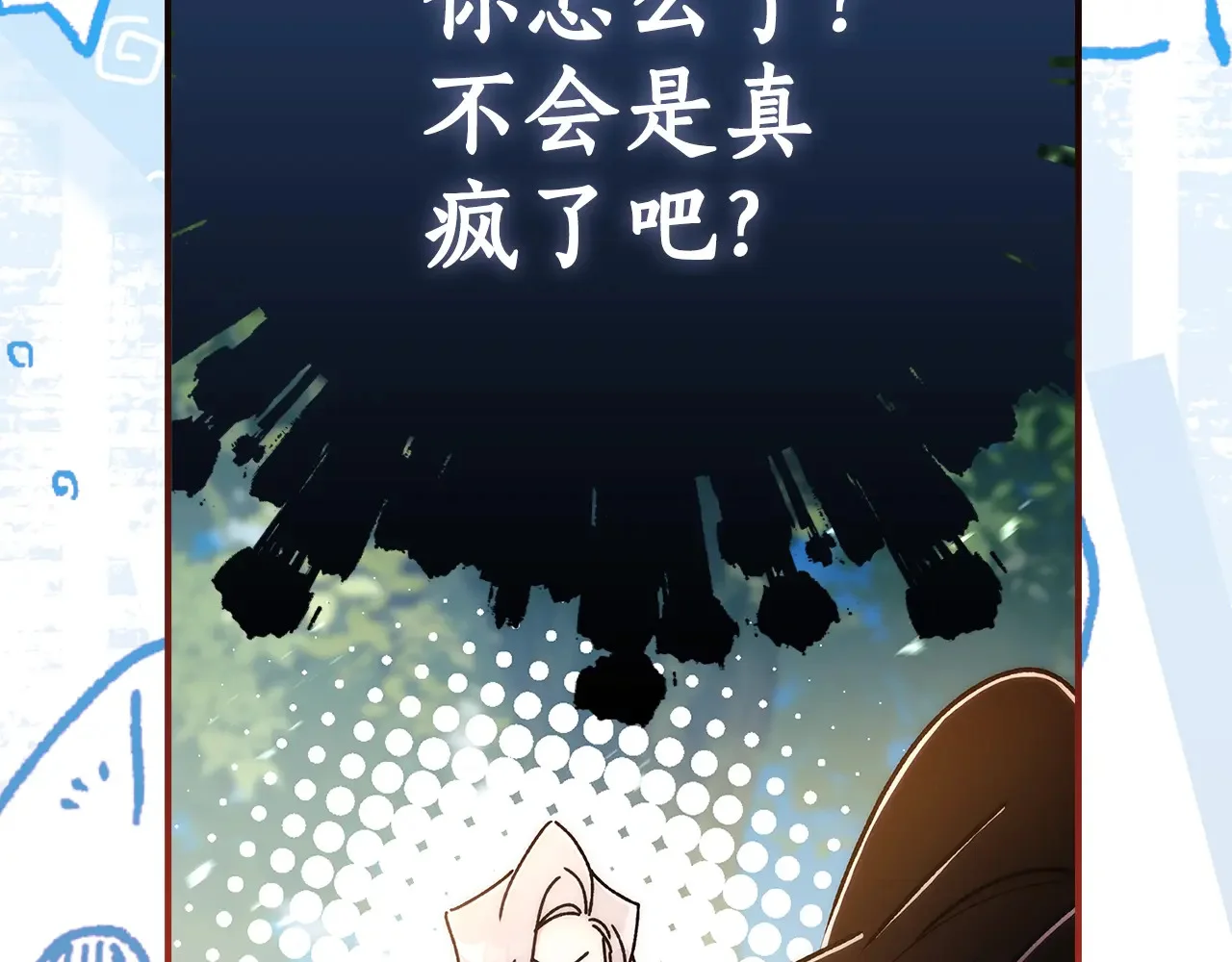 第170页