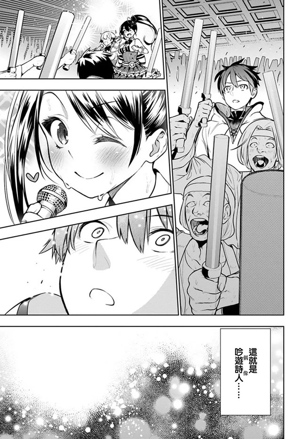 第162页