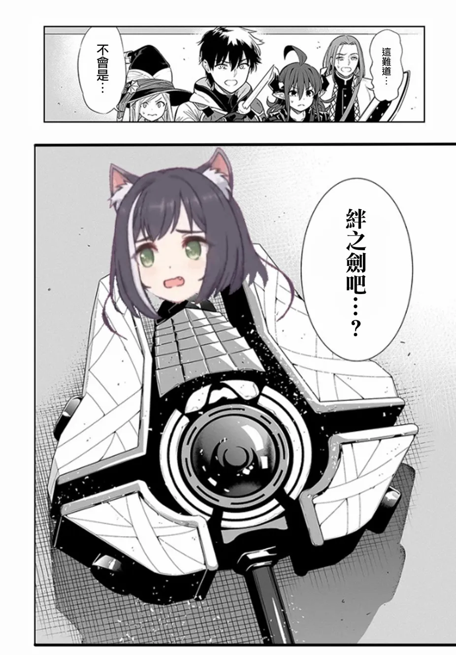 第60页