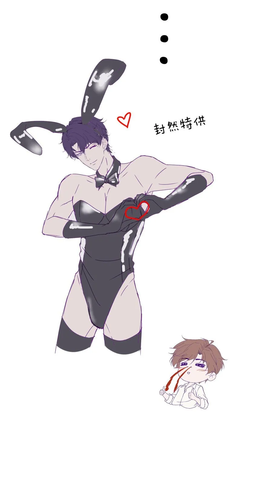 第111页