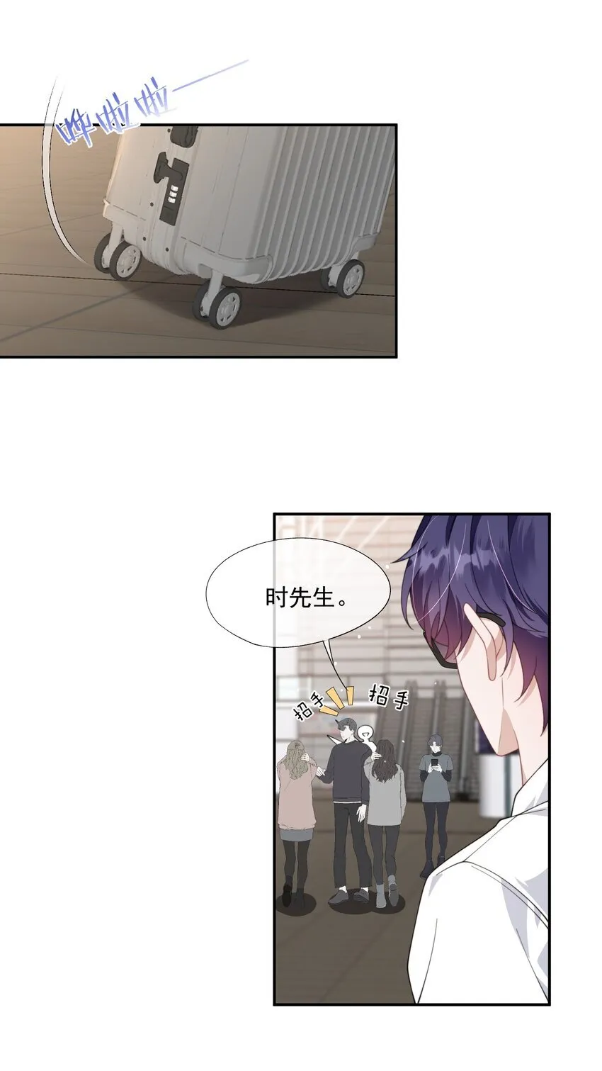 第87页