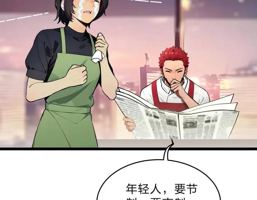 第246页