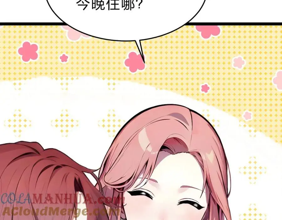 第180页