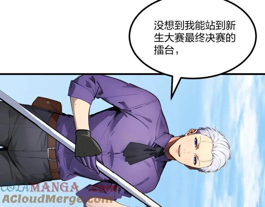 第228页