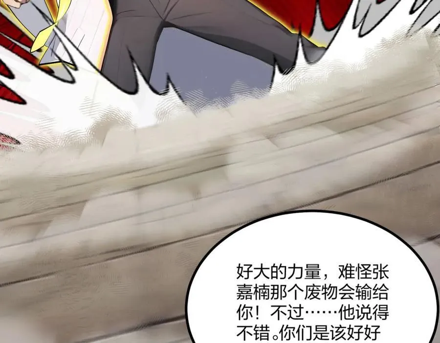 第321页