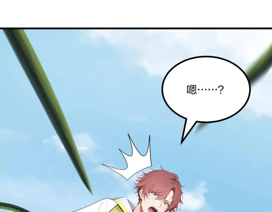 第351页