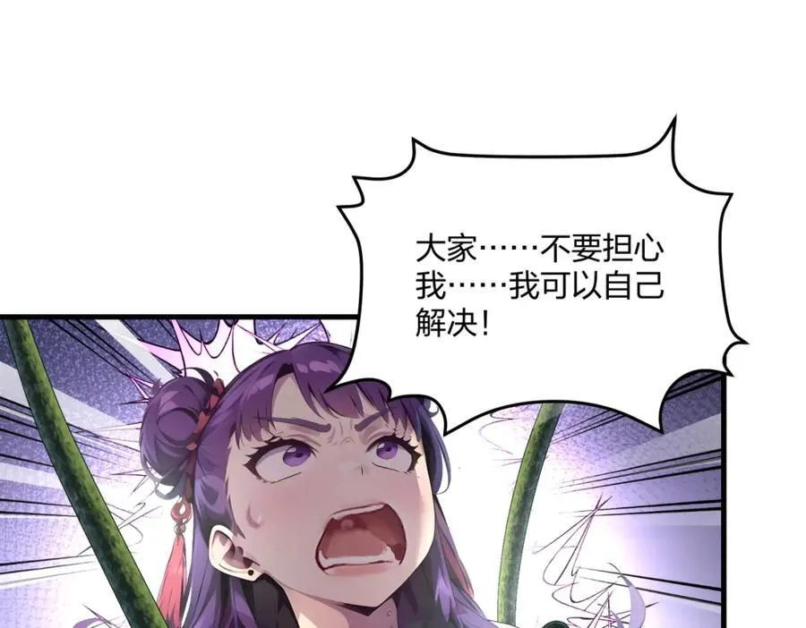 第429页