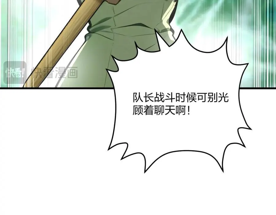 第369页