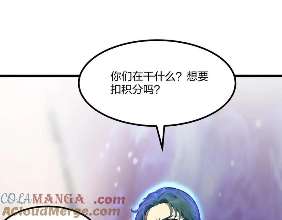 第228页