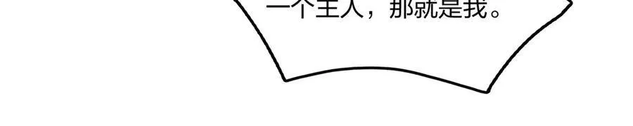 第387页