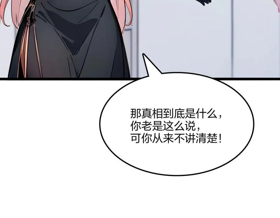 第471页