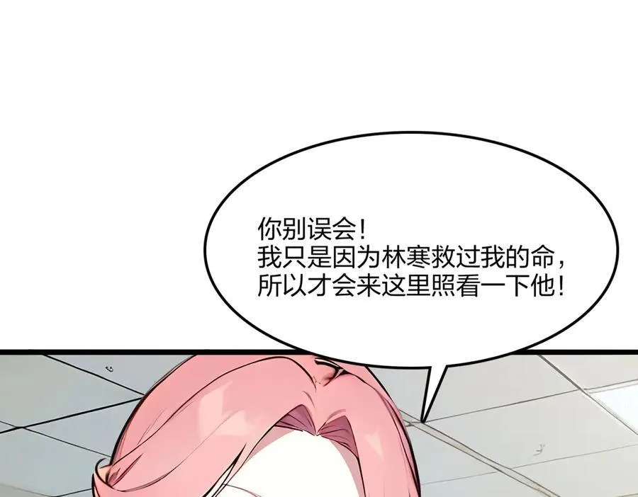 第447页