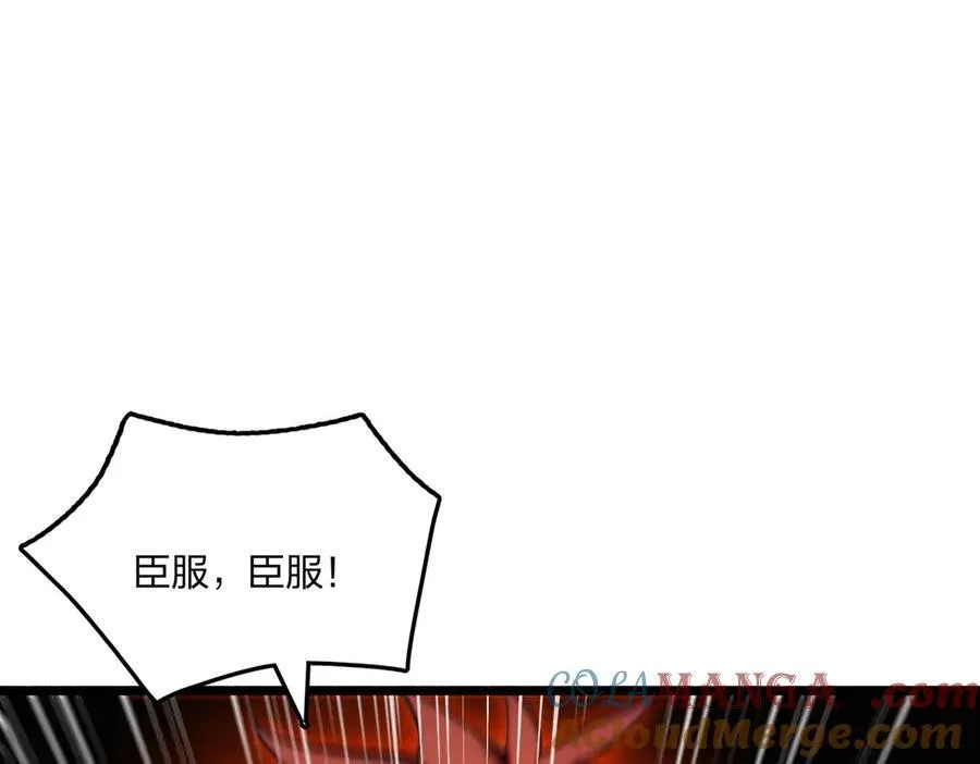 第360页
