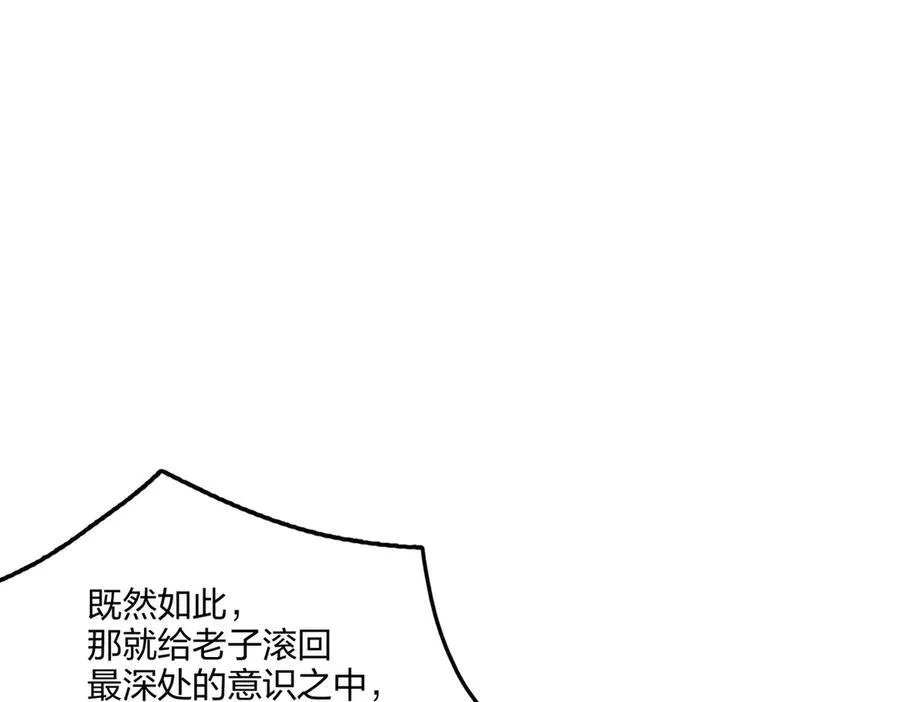 第369页