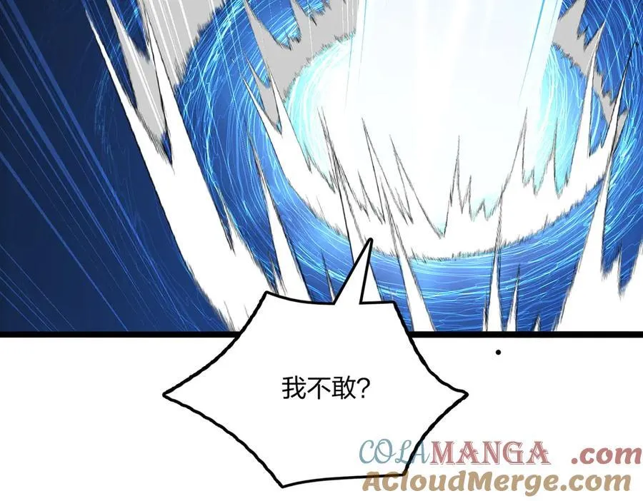 第252页