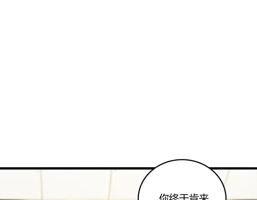 第435页
