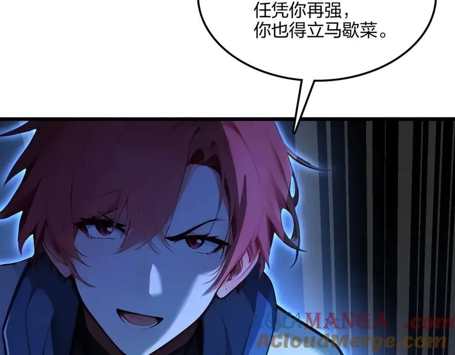 第192页