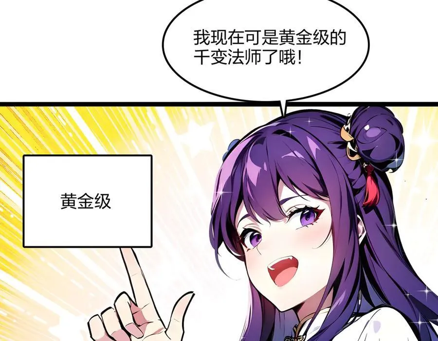 第282页
