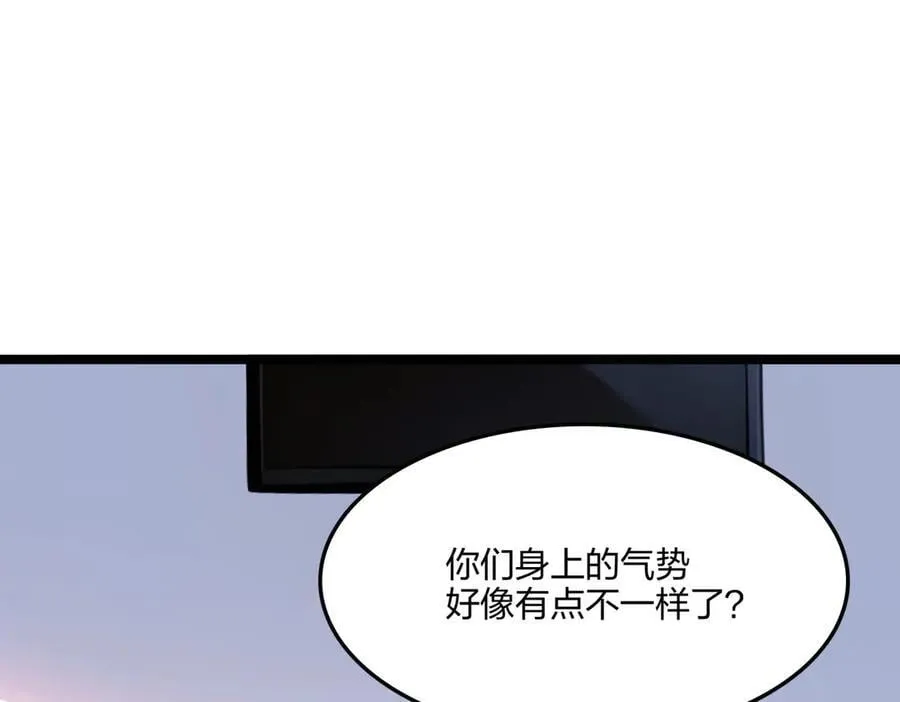 第270页