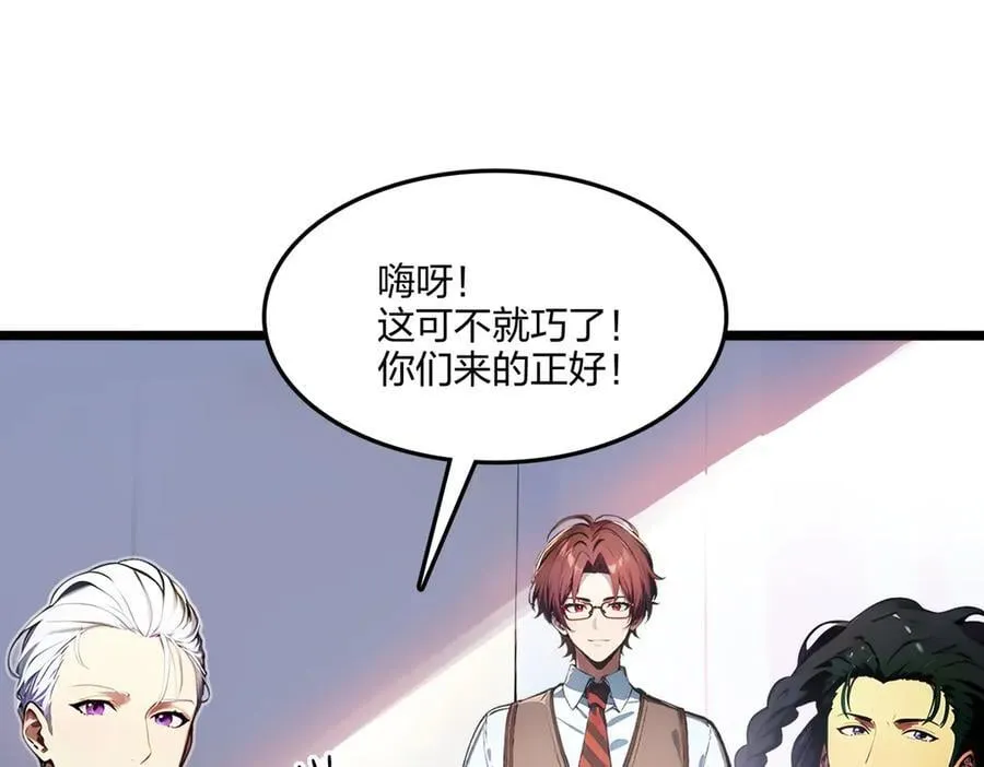 第363页