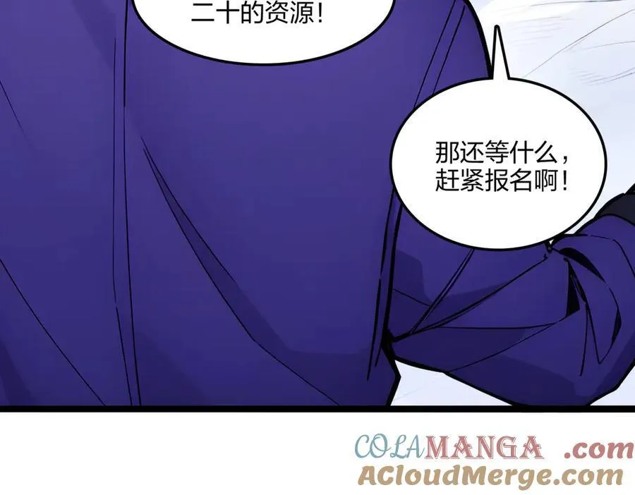 第336页