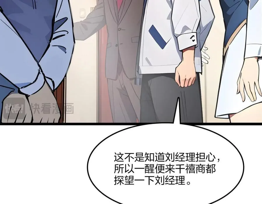 第318页
