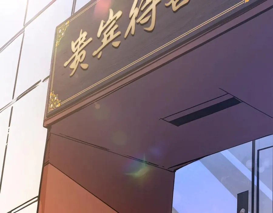 第297页