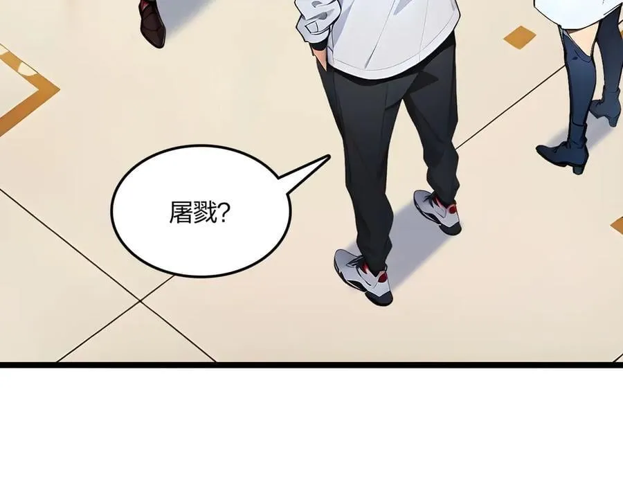 第354页