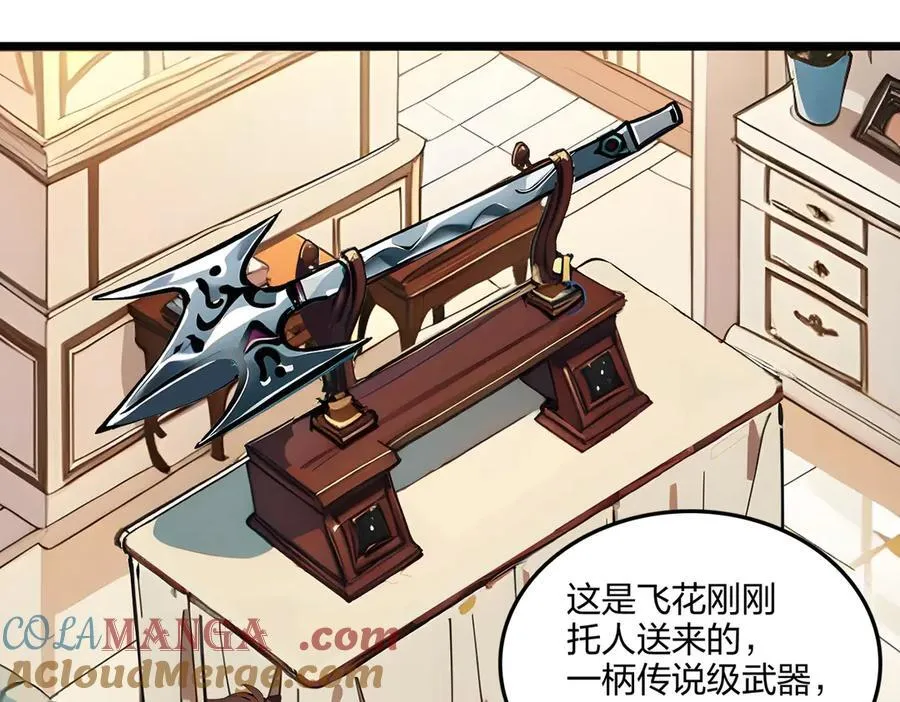 第348页