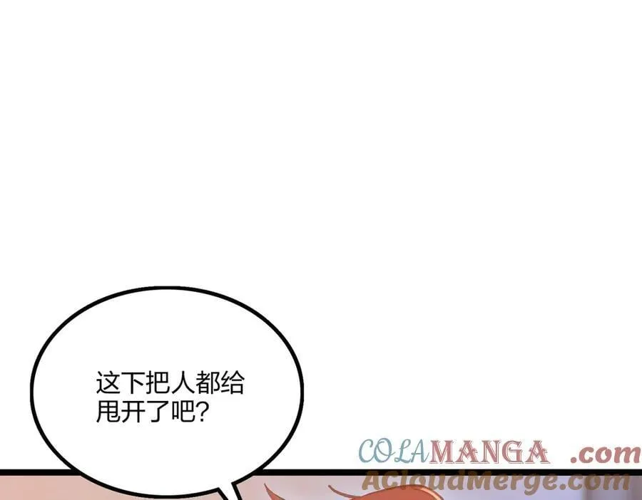 第216页