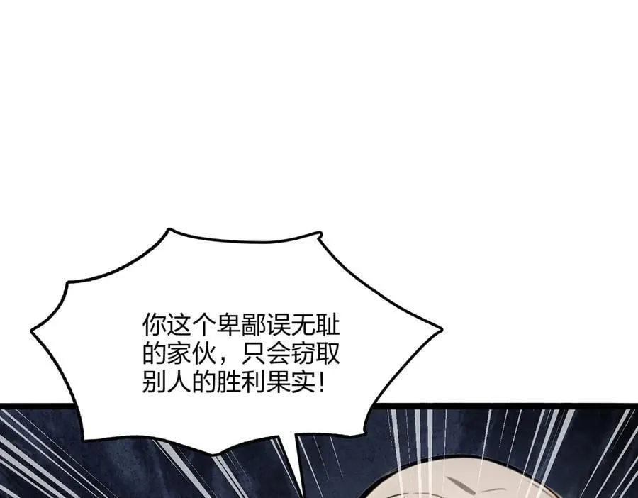 第345页