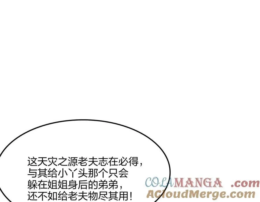 第336页