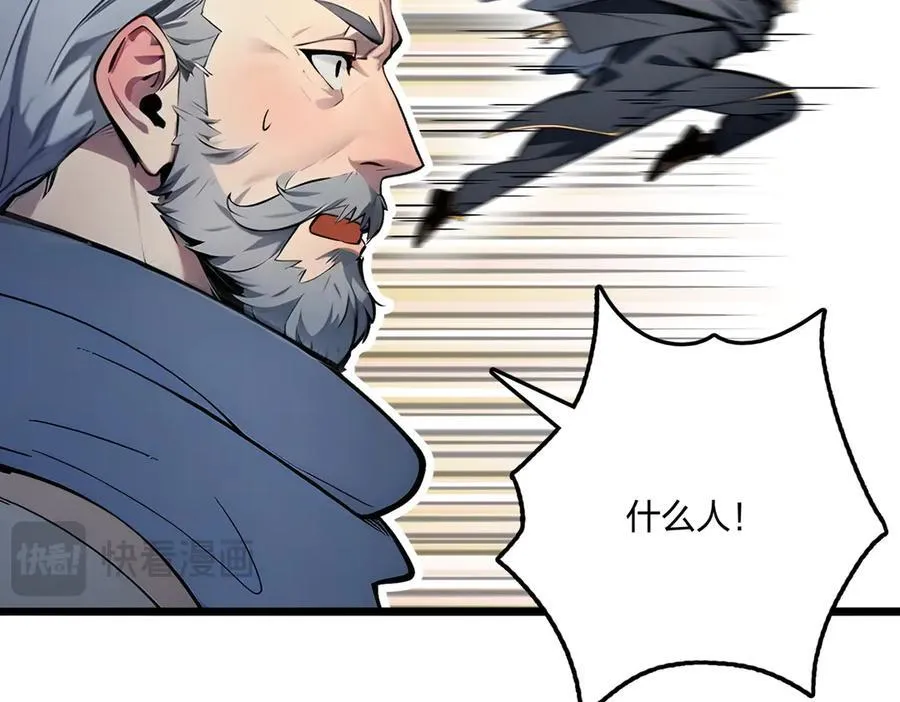 第306页