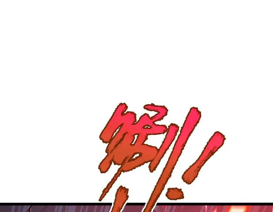 第450页