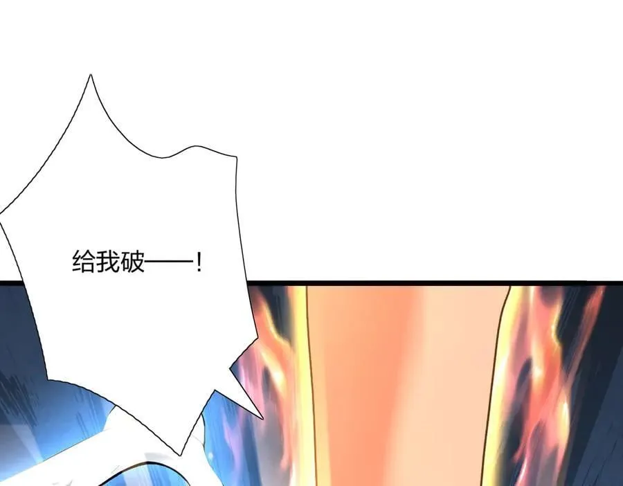 第270页