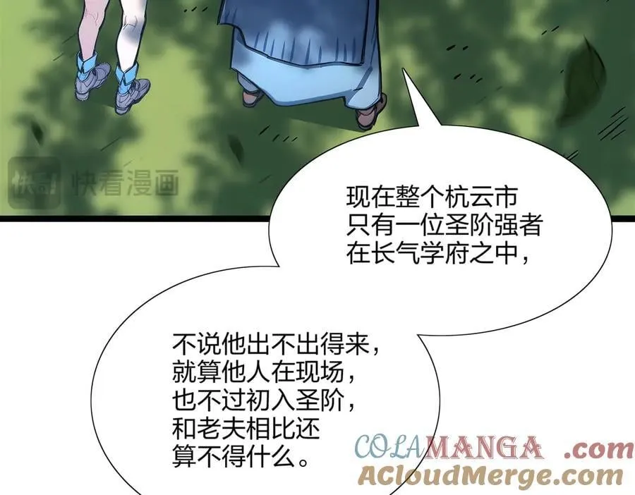 第432页