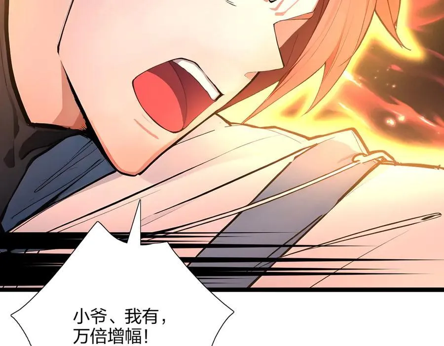 第249页