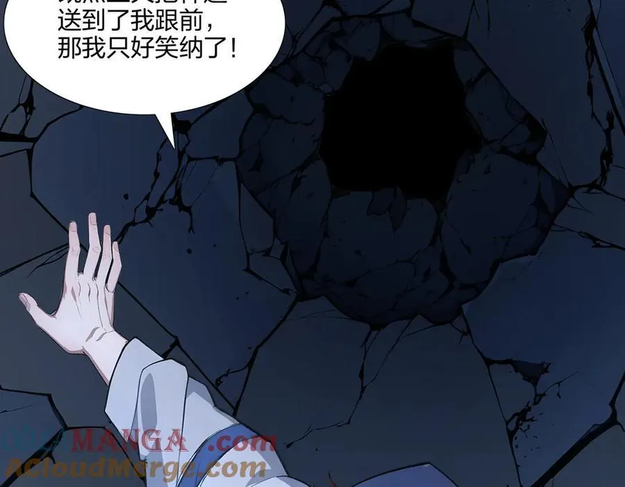 第180页