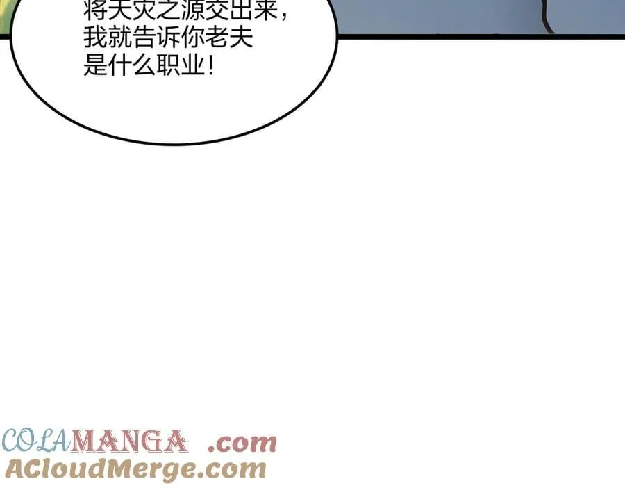 第264页