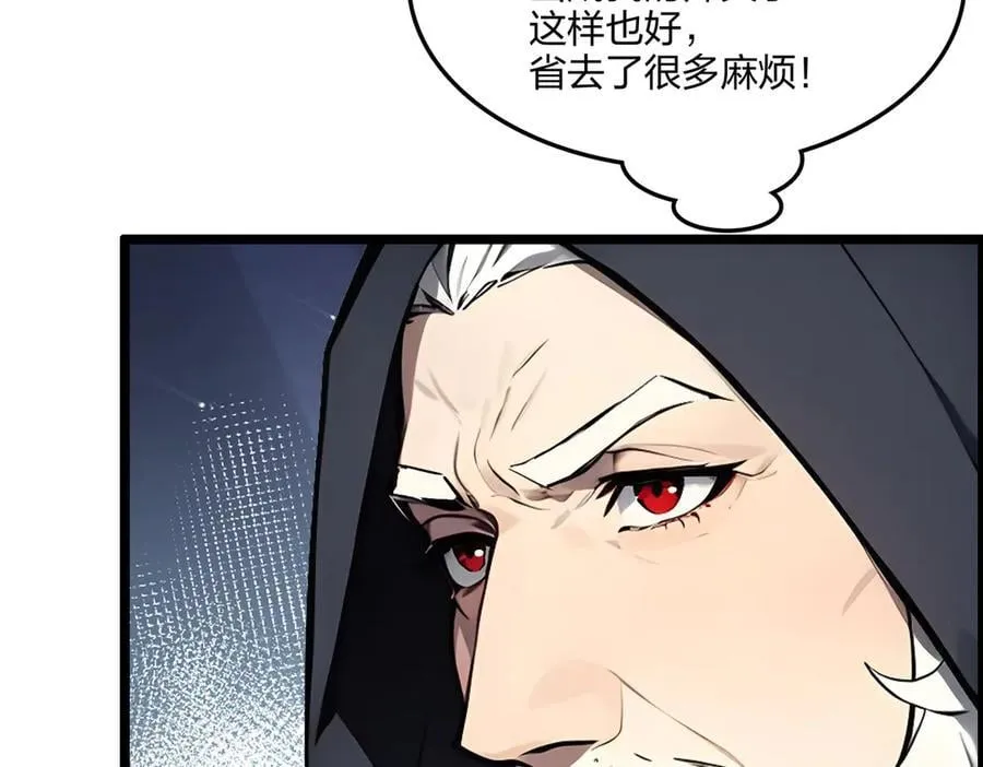 第405页