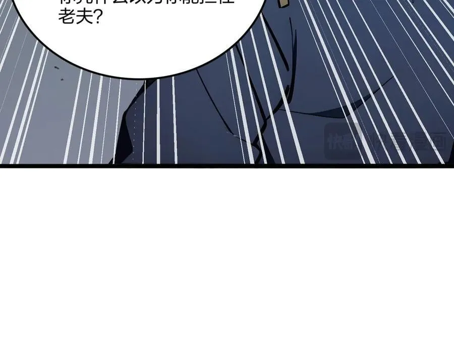 第375页