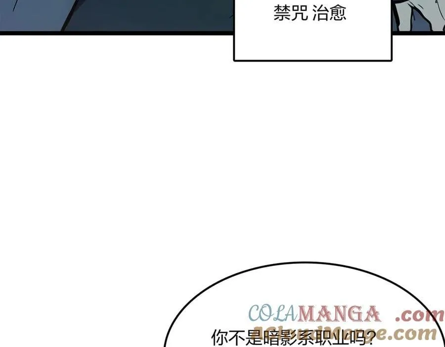 第240页