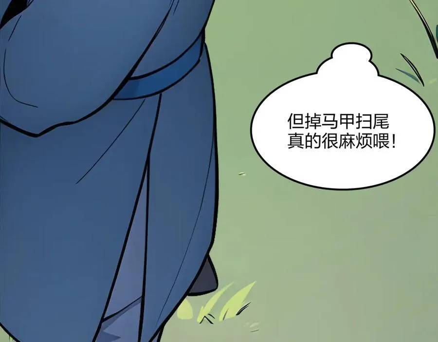 第273页