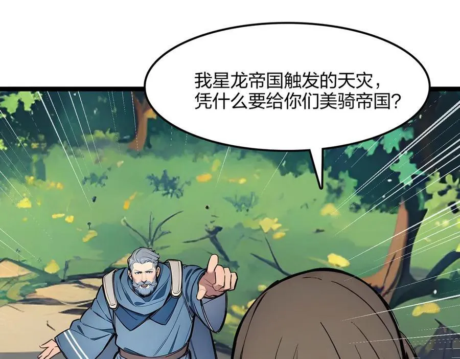 第369页