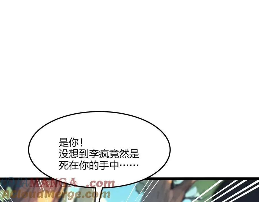 第396页