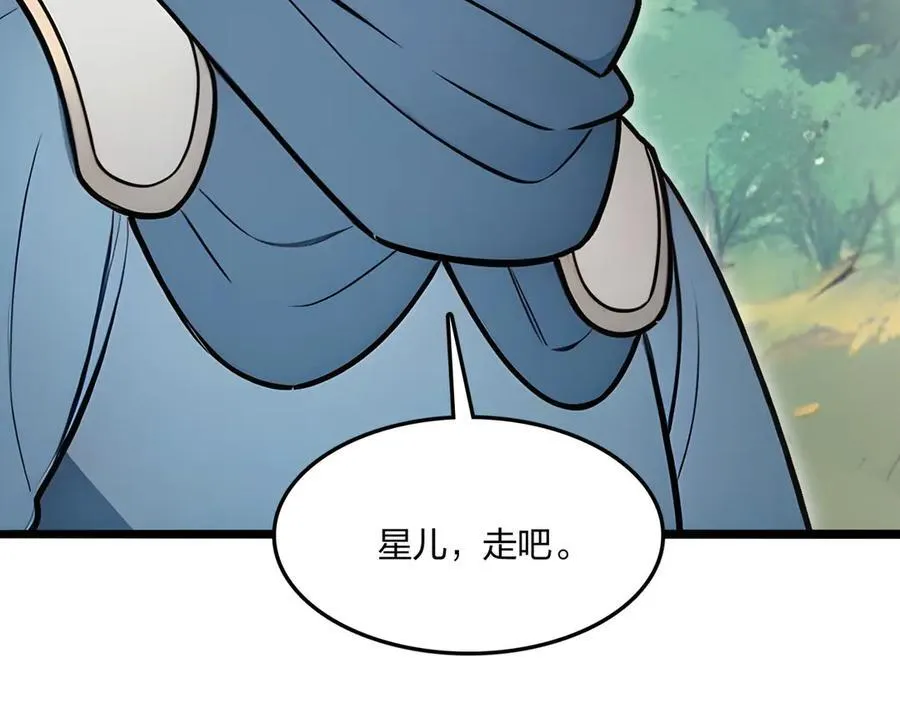 第417页