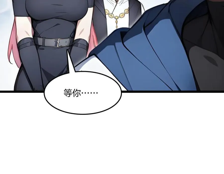 第501页